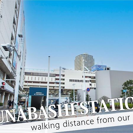 Hotel 31 Funabashi Bagian luar foto