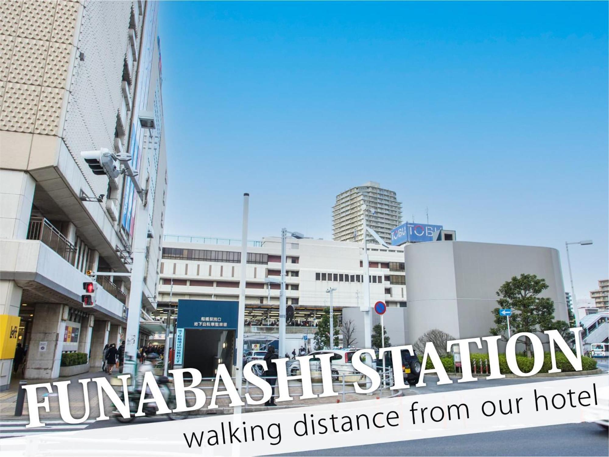Hotel 31 Funabashi Bagian luar foto